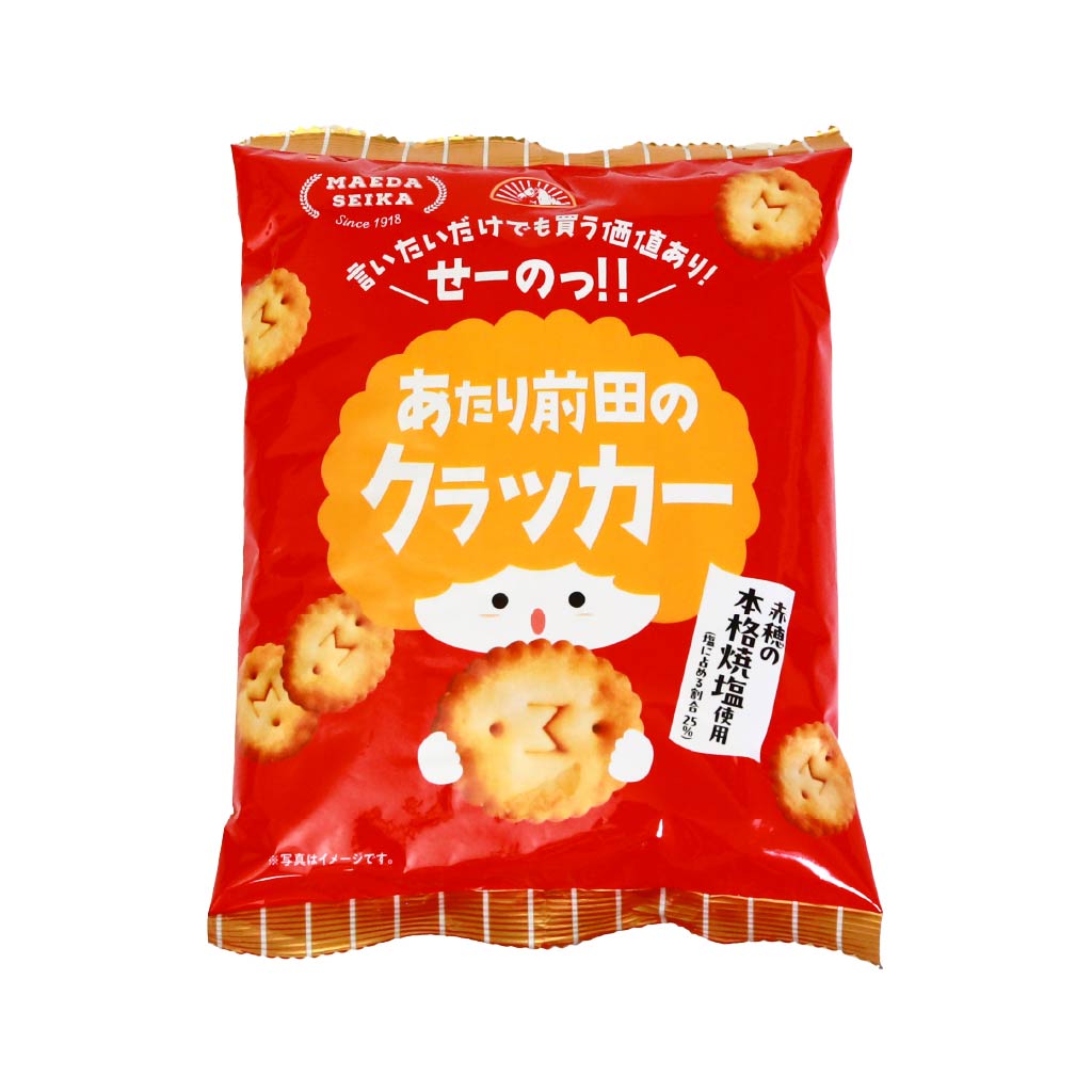 あたり前田のクラッカーの元ネタとは？誕生秘話と現在の販売店を徹底追跡