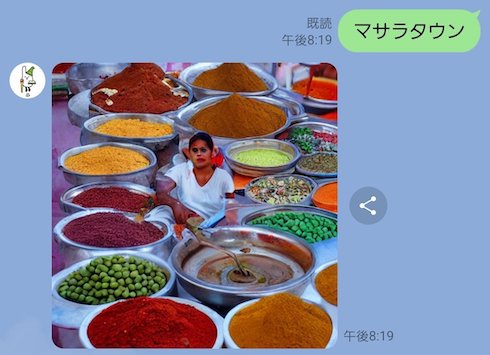 伝説の旅立ちから30年――「マサラ タウン に さよなら バイバイ」が2026年の現代人に突きつける“本当の意味”