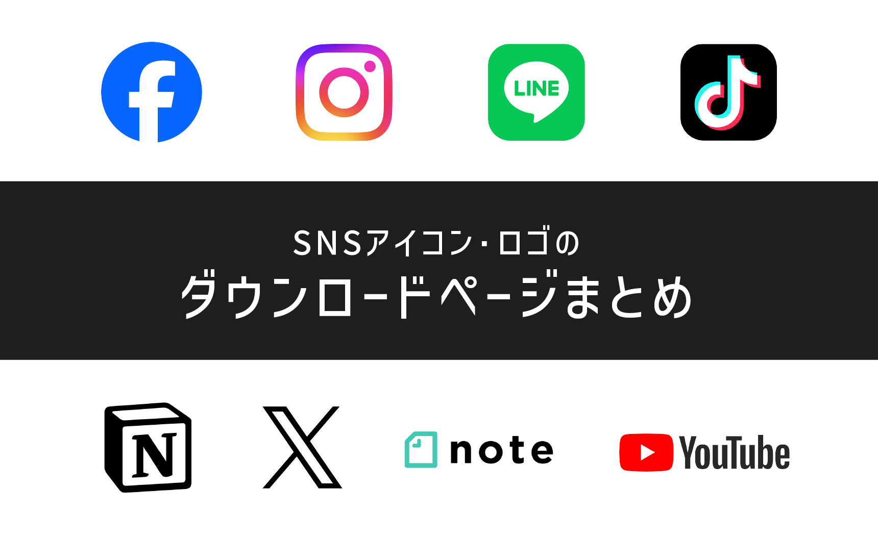 気軽に設定で即訴訟？Snsアイコン著作権の危険水域と賠償リスク