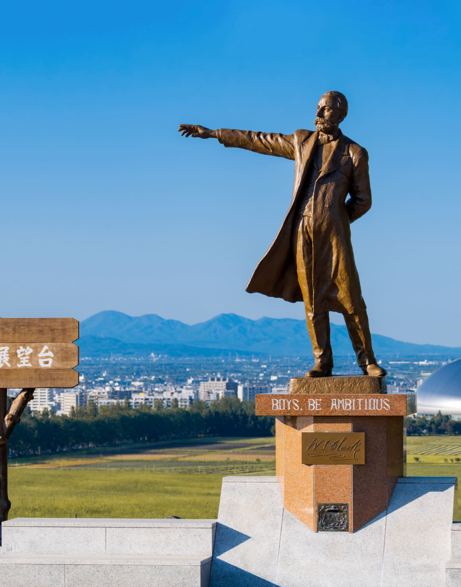 羊ヶ丘展望台の歩き方2026！割引やバス・絶品グルメまで完全解剖