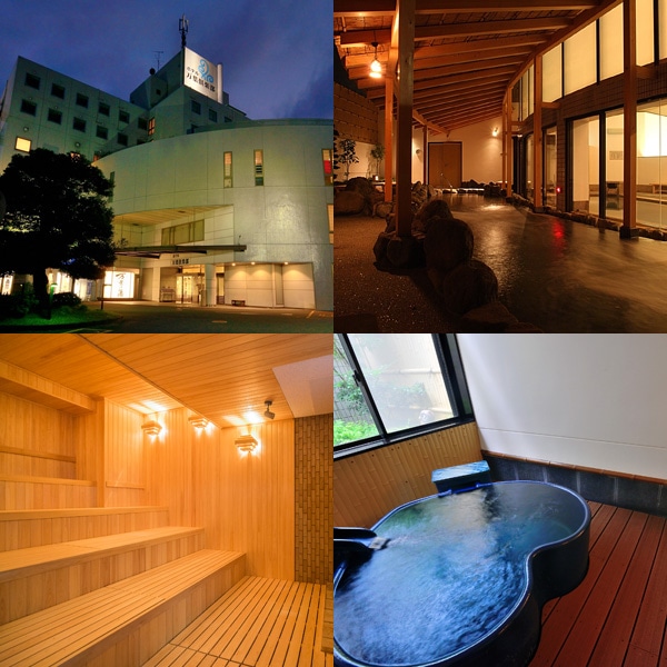 【徹底調査】 はだの 湯河原 温泉 万葉 の 湯 歴代彼氏・彼女まとめ #930