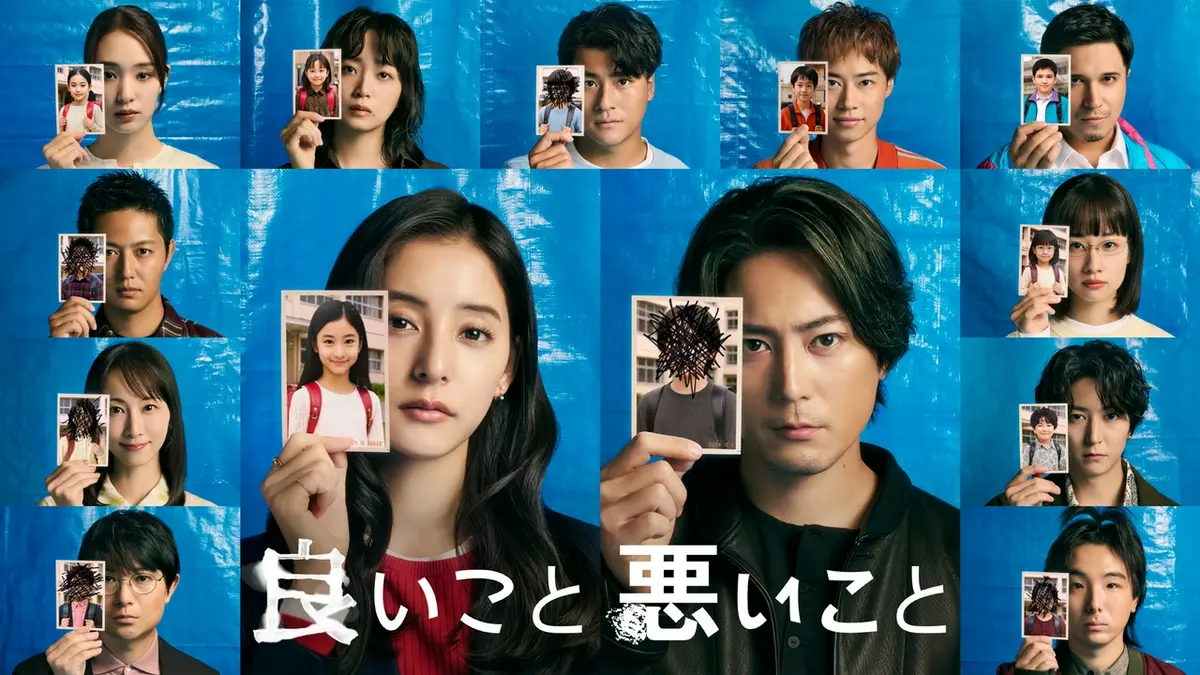 悪いことの後に良いことが来る本当の理由｜人生好転の前兆5選