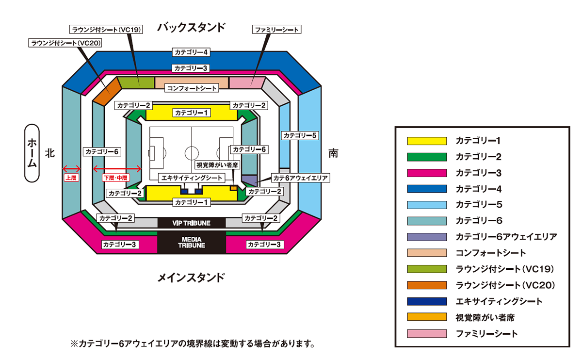 日本代表チケット2026買い方と倍率解説！即完売の真相と入手裏ワザ