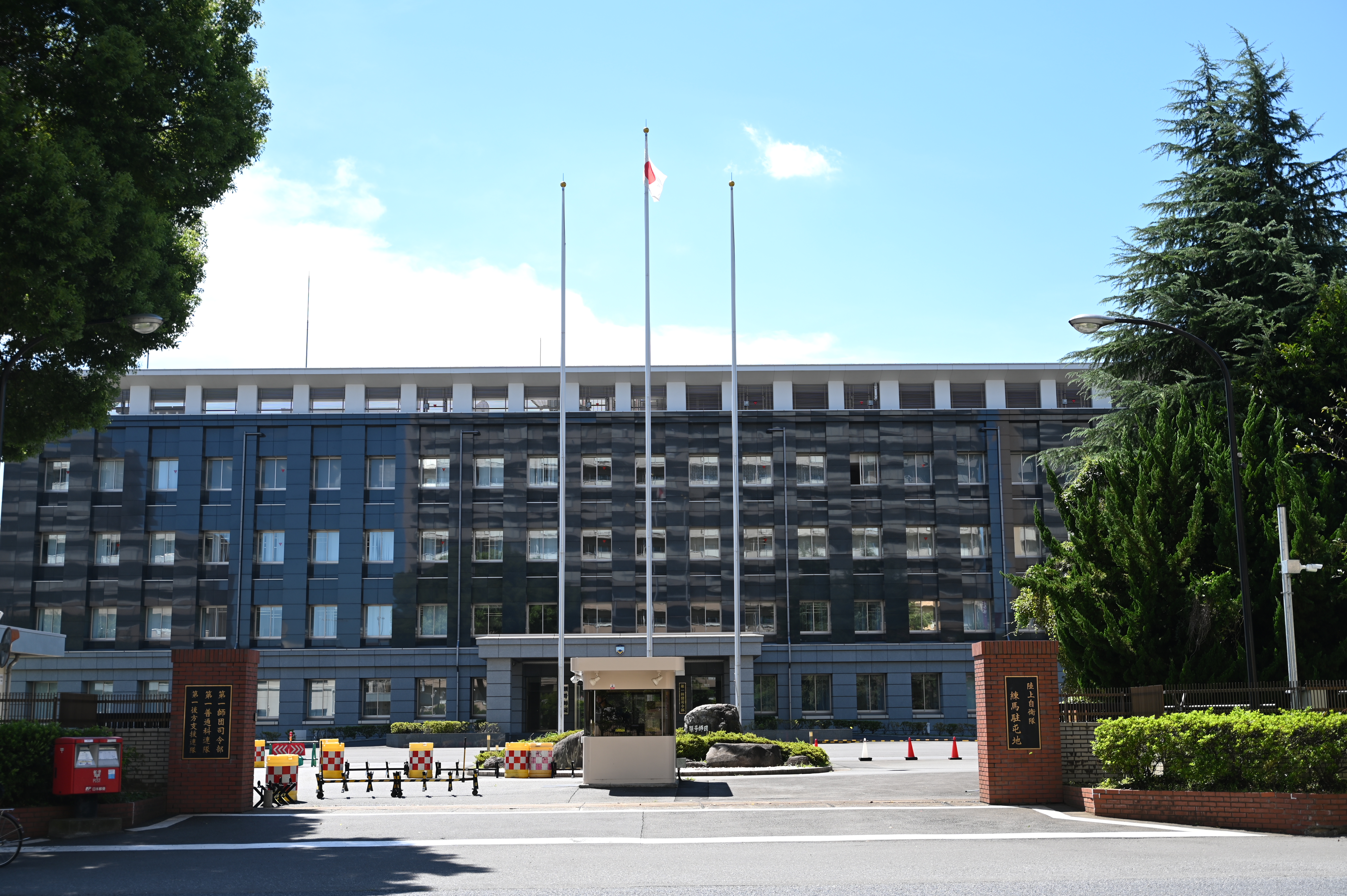 陸上自衛隊練馬駐屯地に一般人が入れる日程と知られざる真相を徹底解説