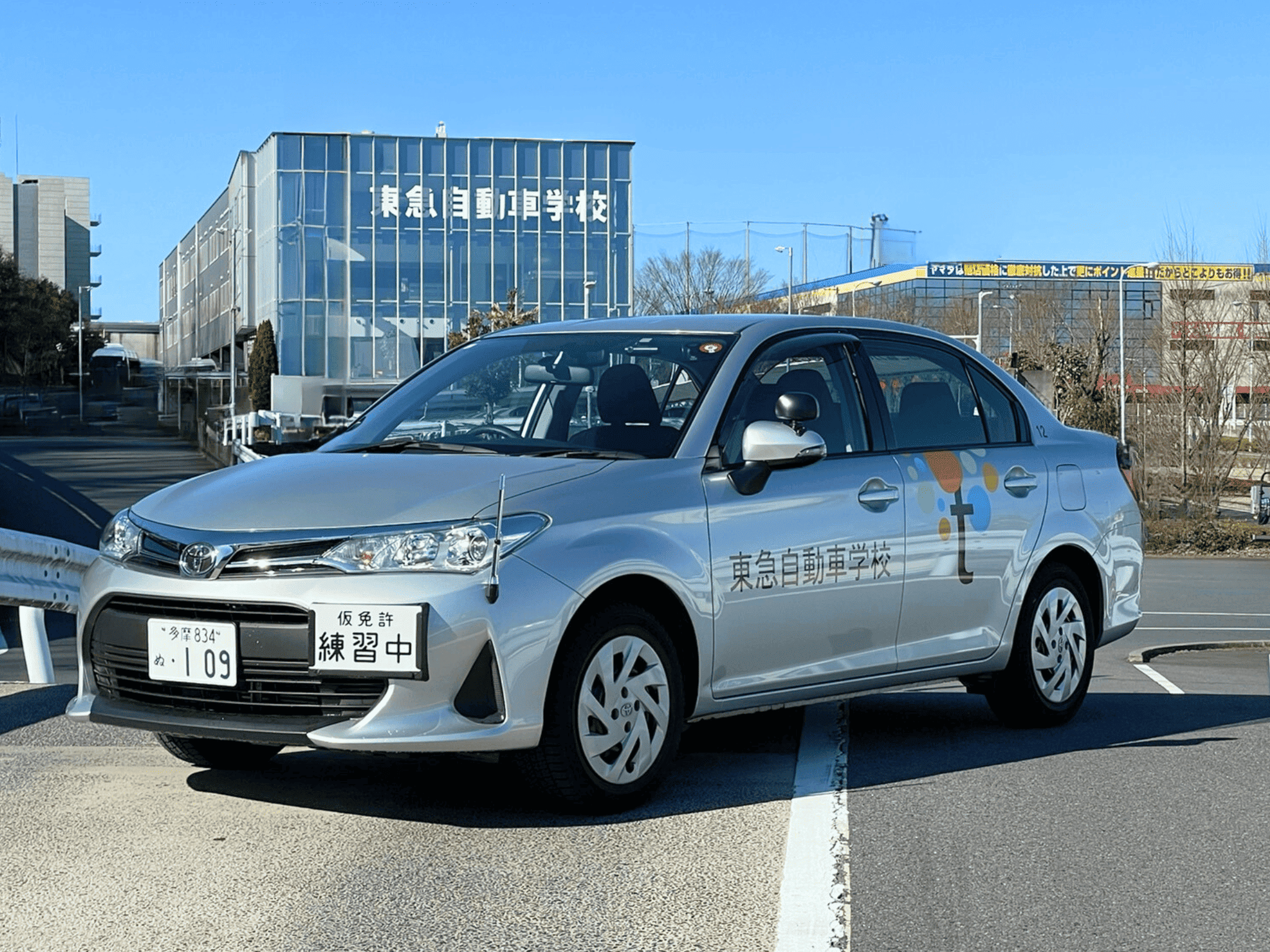 なぜ東急自動車学校は消えたのか？二子玉川ライズ誕生の真相と跡地の現在