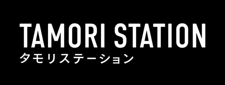 タモリの奥さんの写真は公式にある？プロフィールと非公開情報を確認