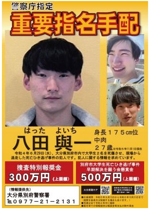 「指名手配犯かと思った」免許証の写真がひどい問題、2026年最新の解決策と「持ち込み写真」の裏ワザを徹底解説