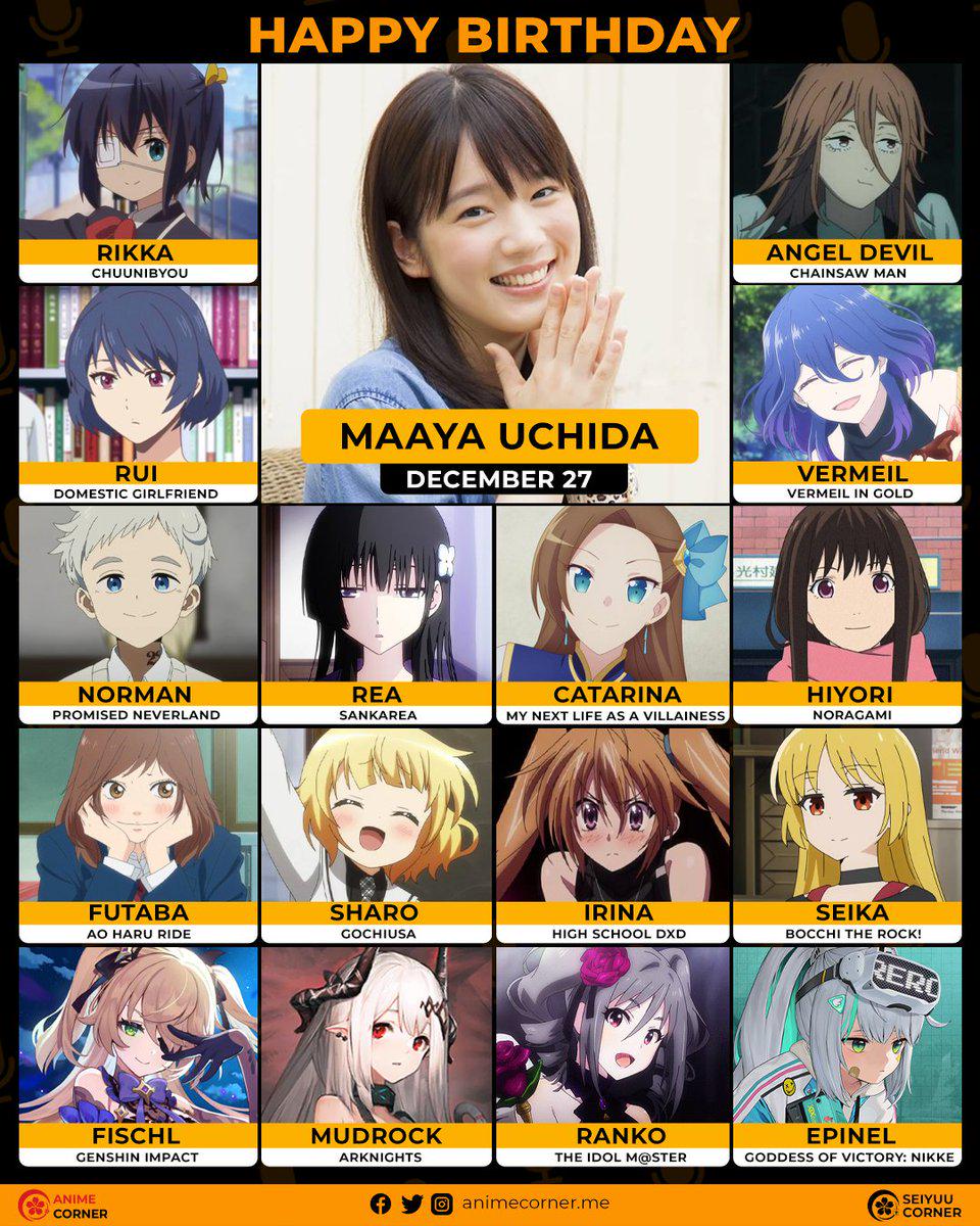内田真礼の人気キャラと代表作一覧！話題のハマり役と演技力の真相