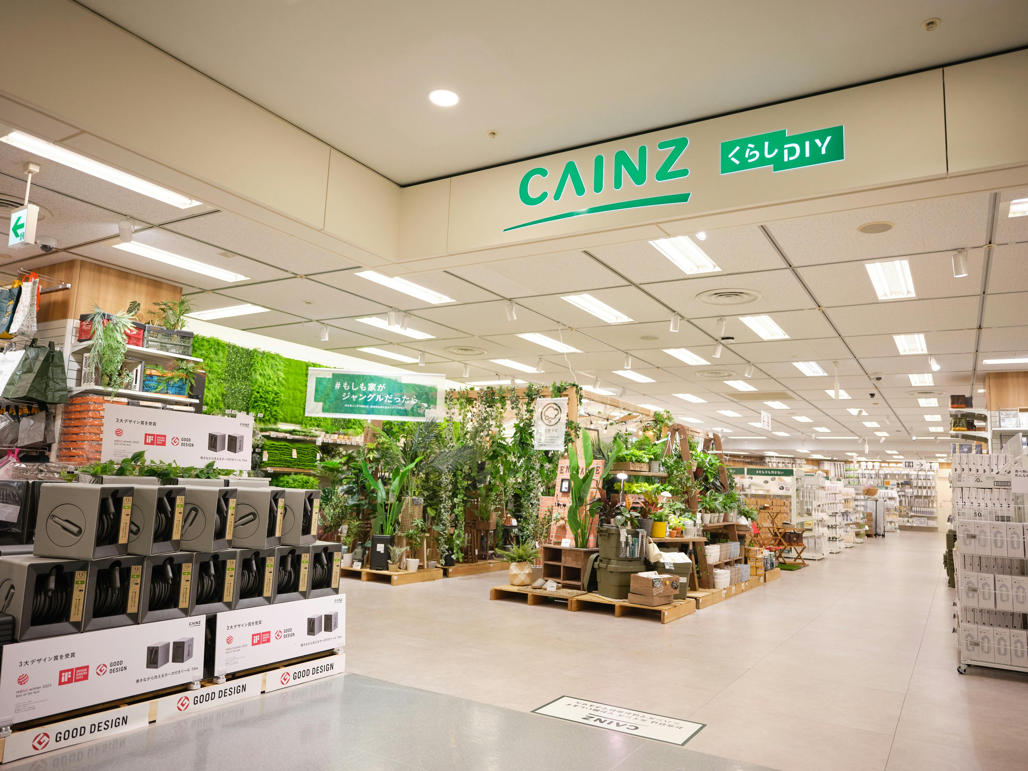 ついに上陸！カインズ津山店の限定セールと混雑回避法を徹底解剖