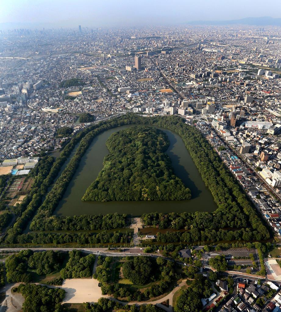 なぜ鍵穴型？大阪の前方後円墳の謎と巨大ランキング・絶景鑑賞ガイド
