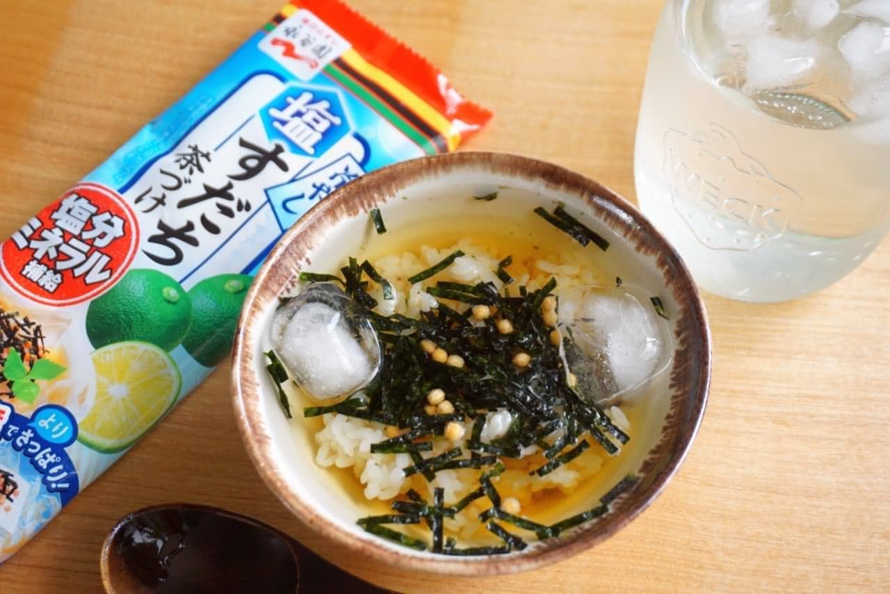 猛暑を救う極上のすだち茶漬け！苦味を消す切り方と黄金比出汁の秘密