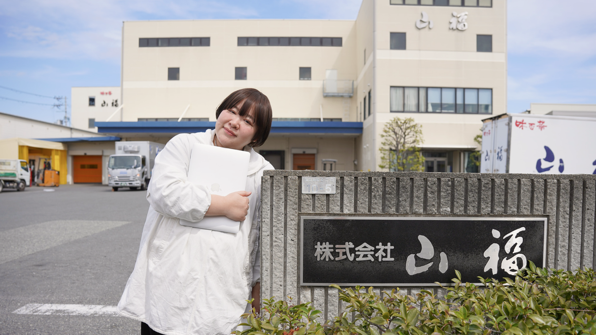 山福のおせち評判は本当？「まずい」噂の真相とプロ愛用の理由【2026】