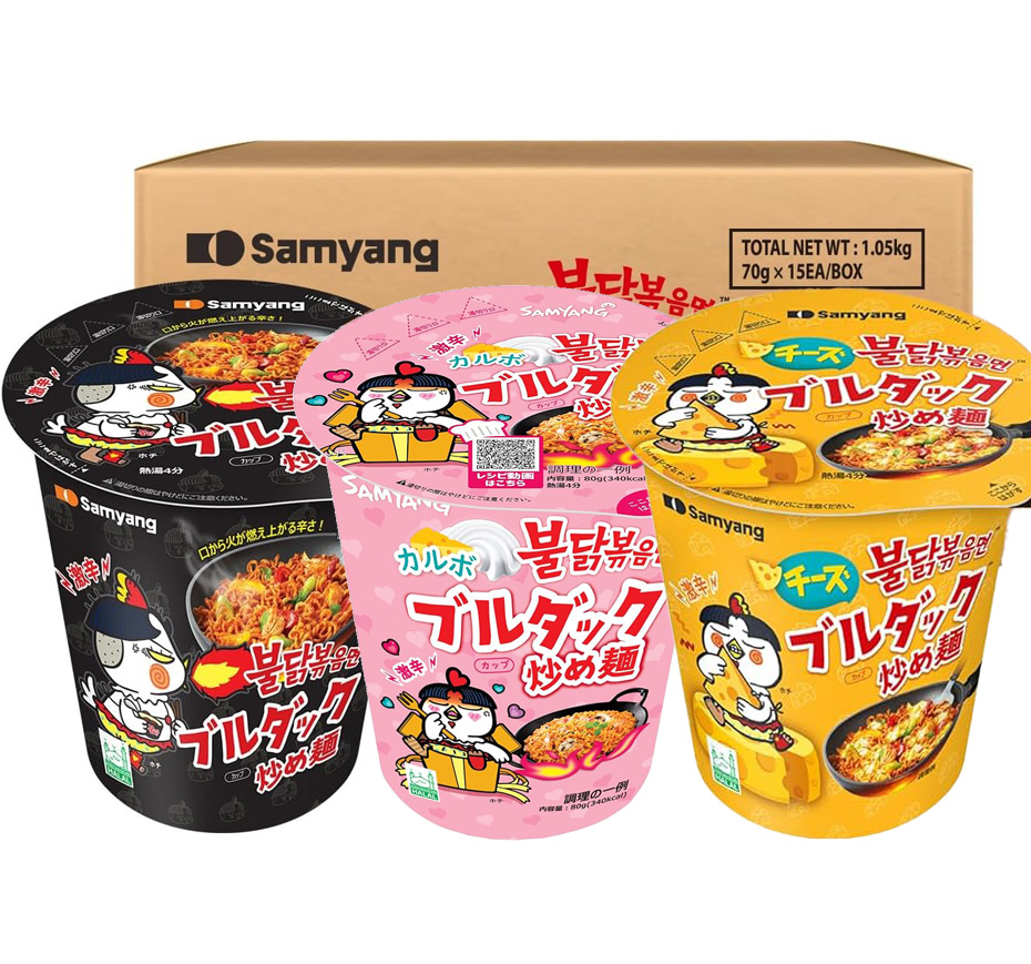 韓国カップラーメン決定版2026！激辛から辛くない名作まで徹底比較