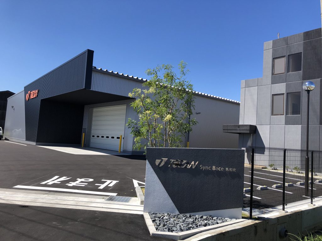 名和北の渋滞と立体化工事の現在地！西知多道路の劇的変化を徹底解説
