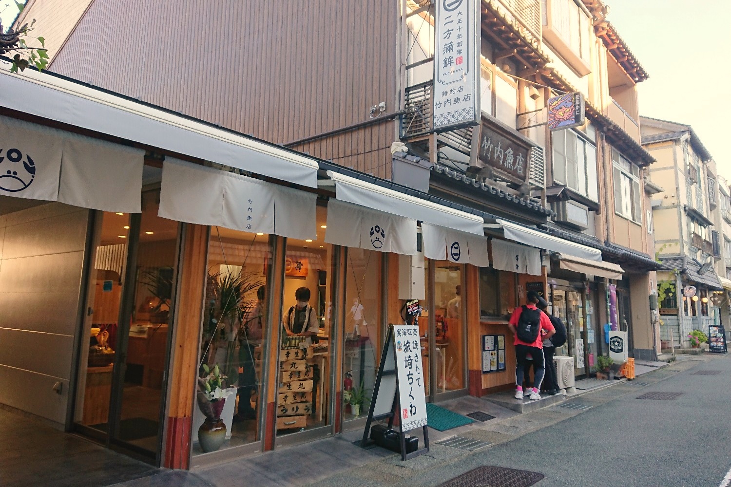 竹内魚店が愛される理由とは？絶品刺身の評判と最新営業情報を徹底取材