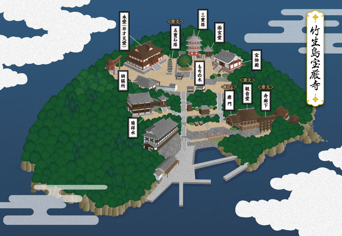竹生島宝厳寺の全貌｜国宝唐門と日本三大弁財天が宿る最強の聖地