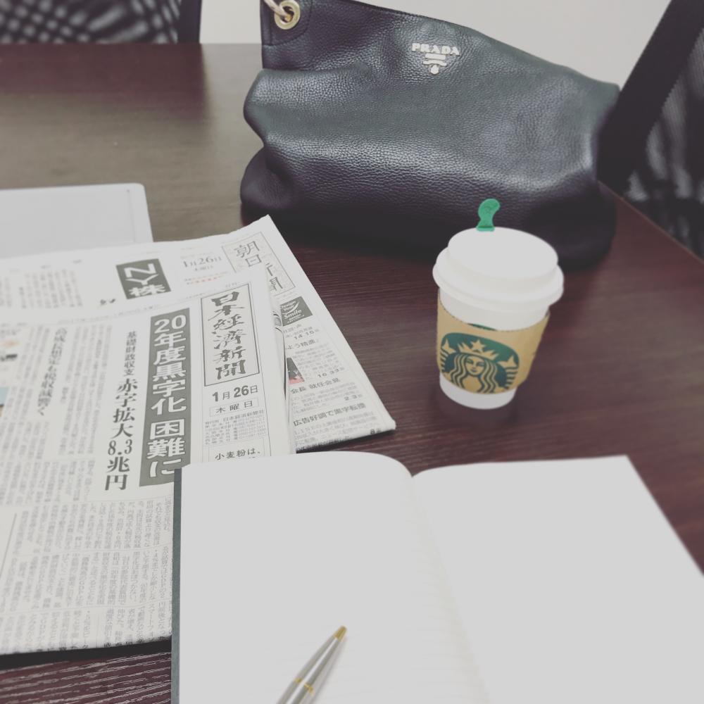 Sns自慢で嫌われる人の共通点とは？承認欲求とマウントの心理学