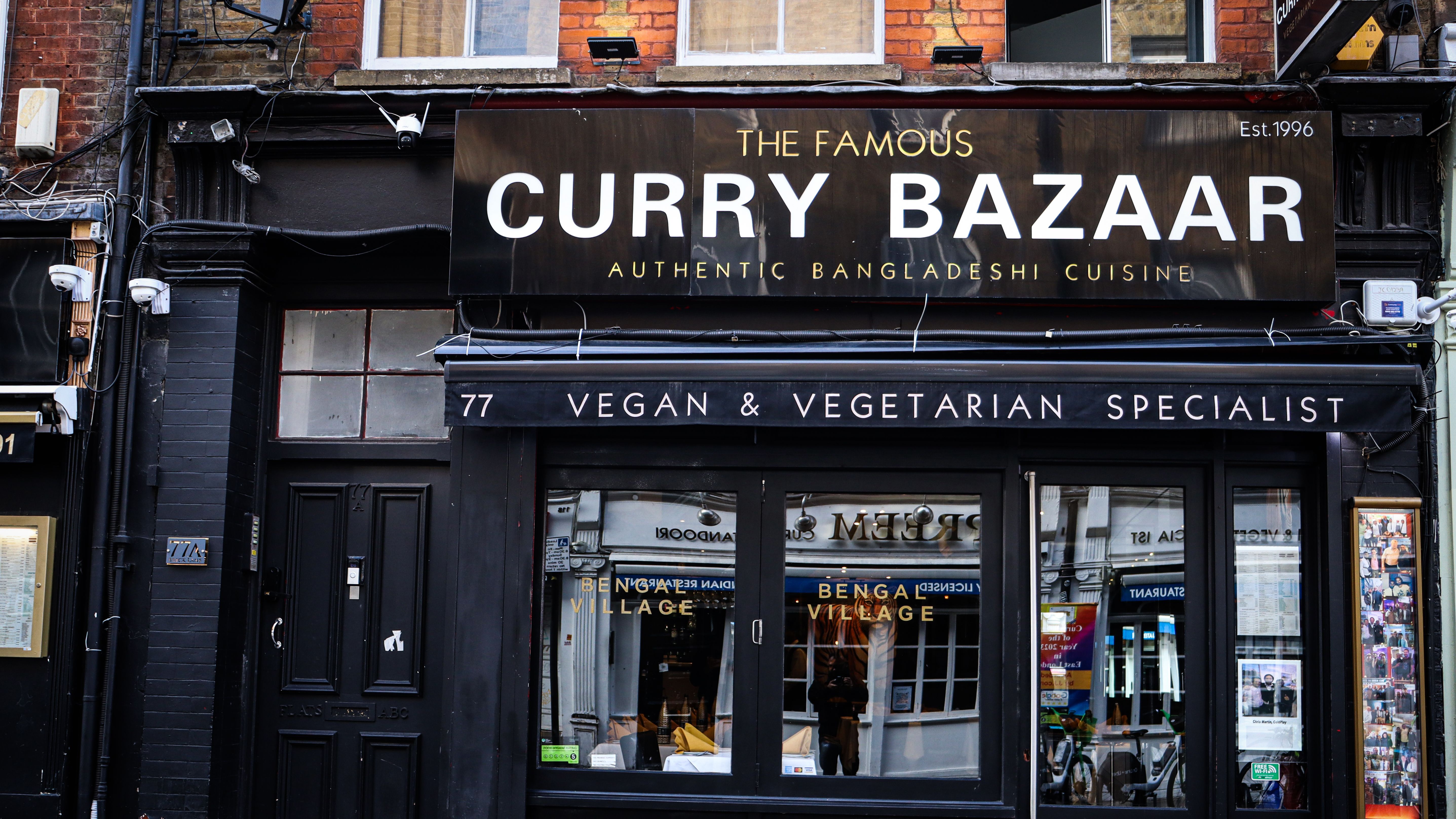 The Famous Curry Bazaar Brick Lane London