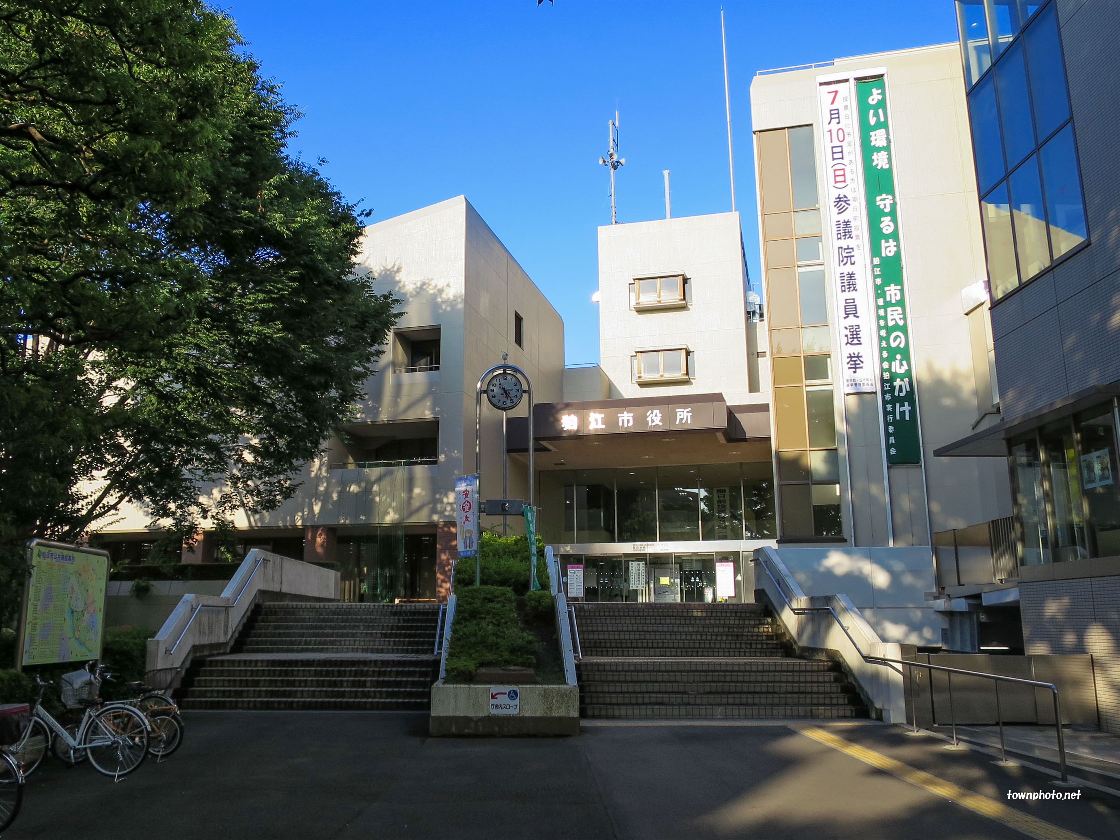 【2026年最新】狛江市役所の手続きガイド！日曜窓口や混雑回避の裏ワザ徹底解説