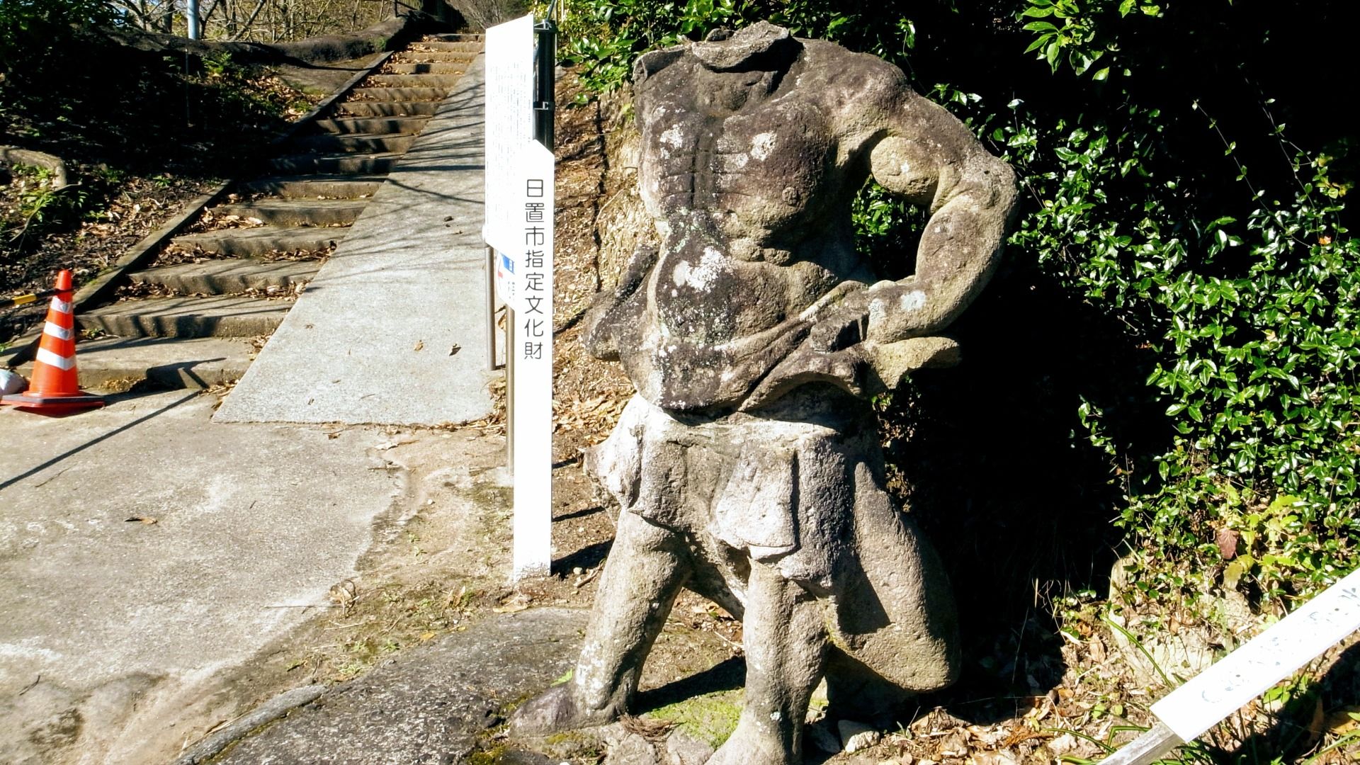 廃仏毀釈とは？明治維新で寺院や仏像が破壊された真相と理由を解説