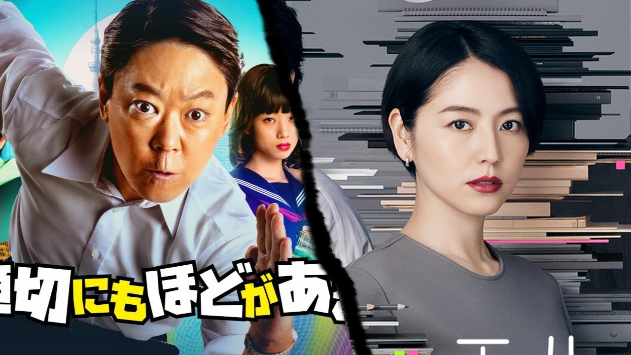 フジテレビ問題の真相とは？視聴率低迷の背景と経営危機の全貌に迫る
