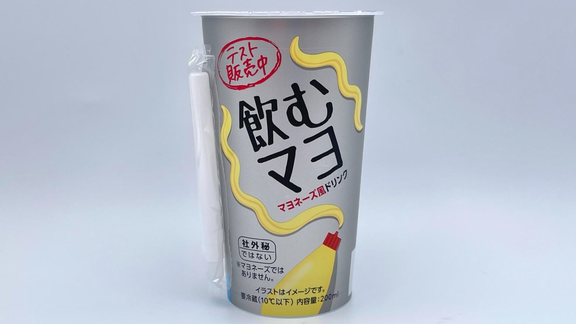 【2026年最新】コンビニ新商品はどれが当たり？三大チェーン徹底比較と購入術