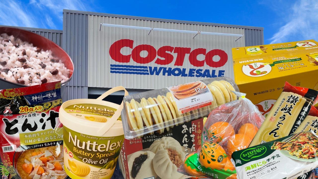 コストコ最新セール完全攻略！ゲリラ値下げの真相と見逃せない割引品