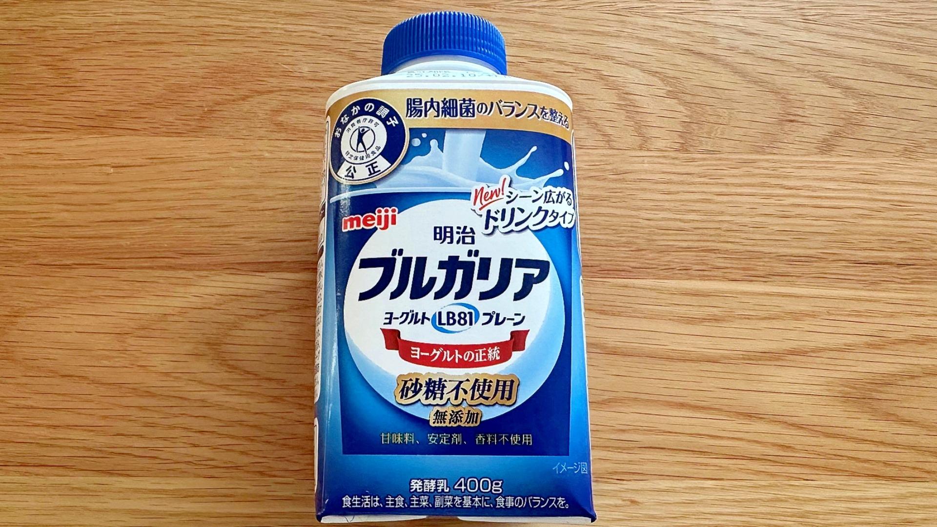 飲むヨーグルトで便秘悪化？逆効果の真相と効果的な飲むタイミング