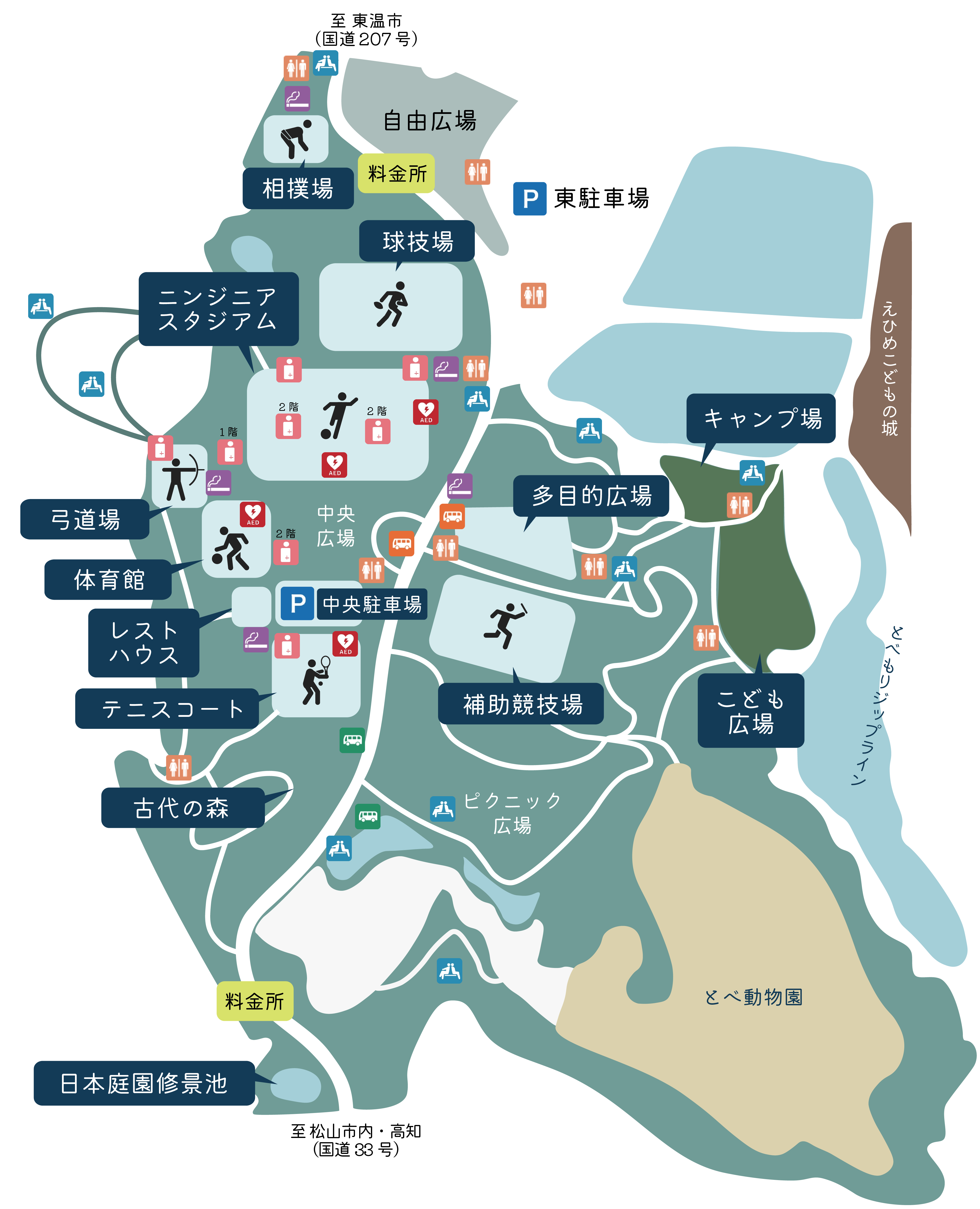 愛媛県総合運動公園2026年版！混雑・駐車場・穴場を徹底攻略