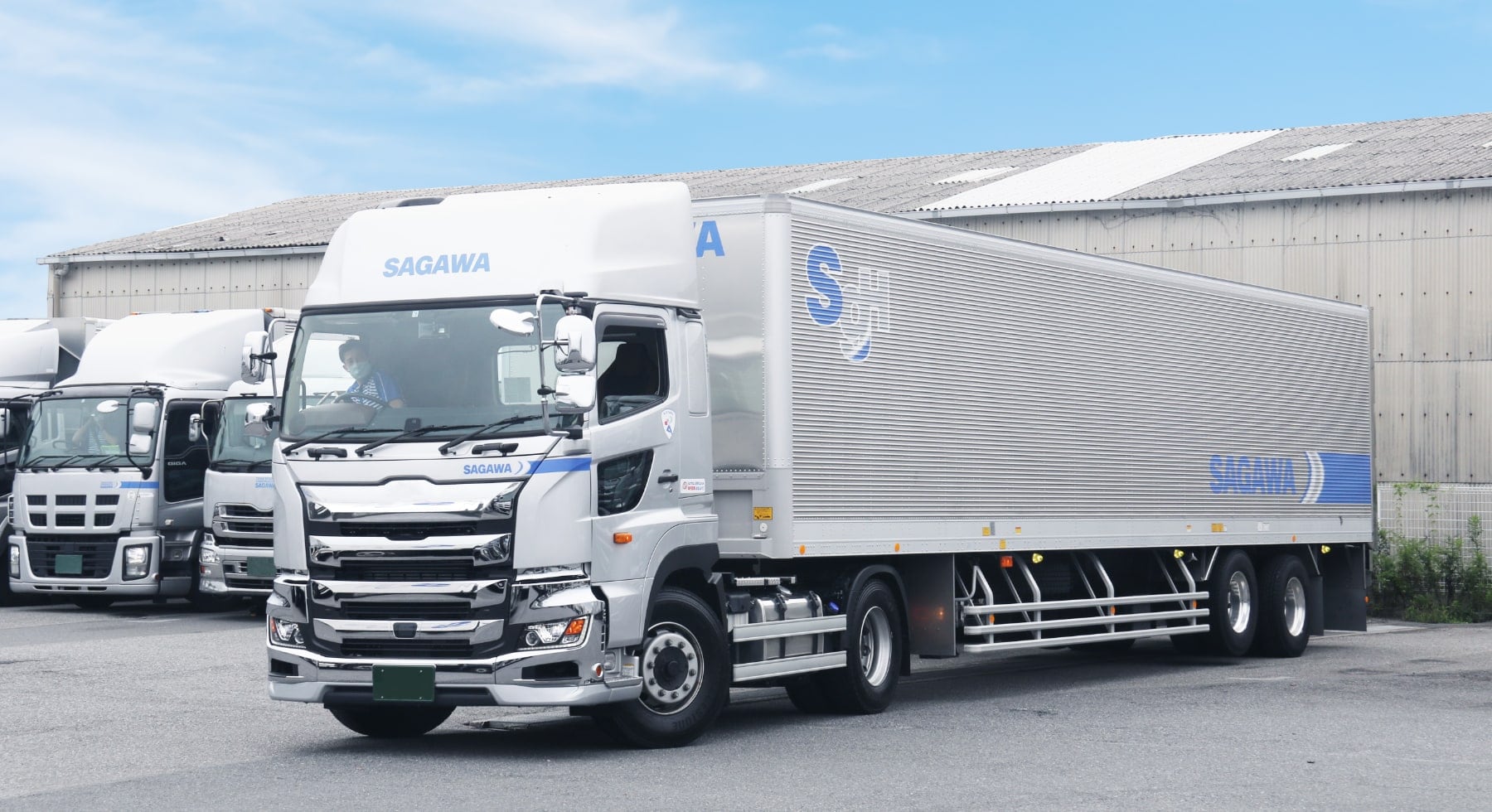 佐川急便阿蘇営業所は実在する？持ち込み・集荷と最新対応策を徹底検証