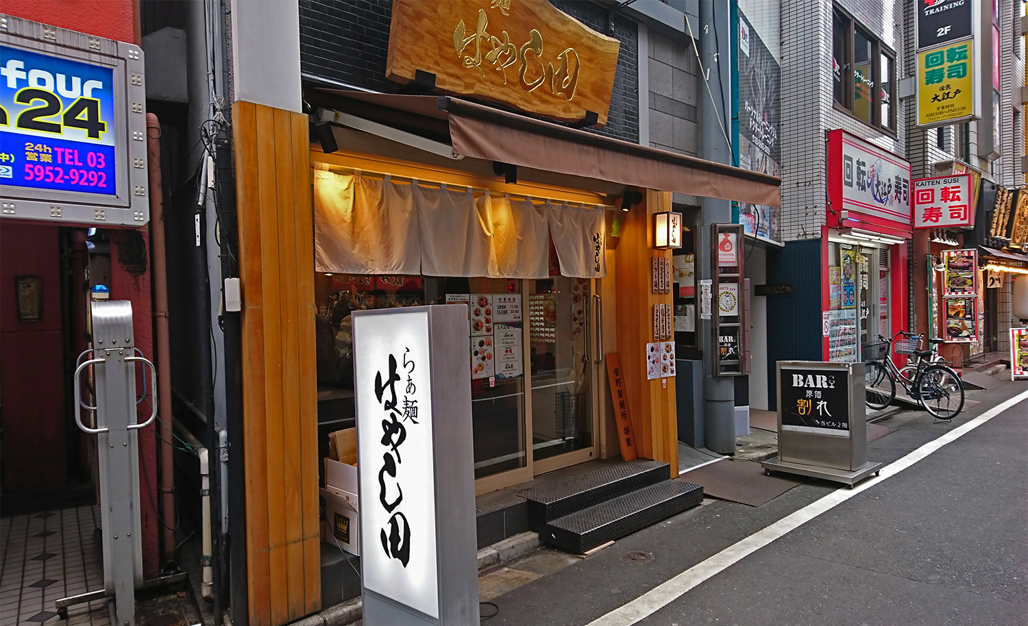 聖地・川崎小松湯の灼熱サウナと熱湯！混雑や評判の真相を徹底解説