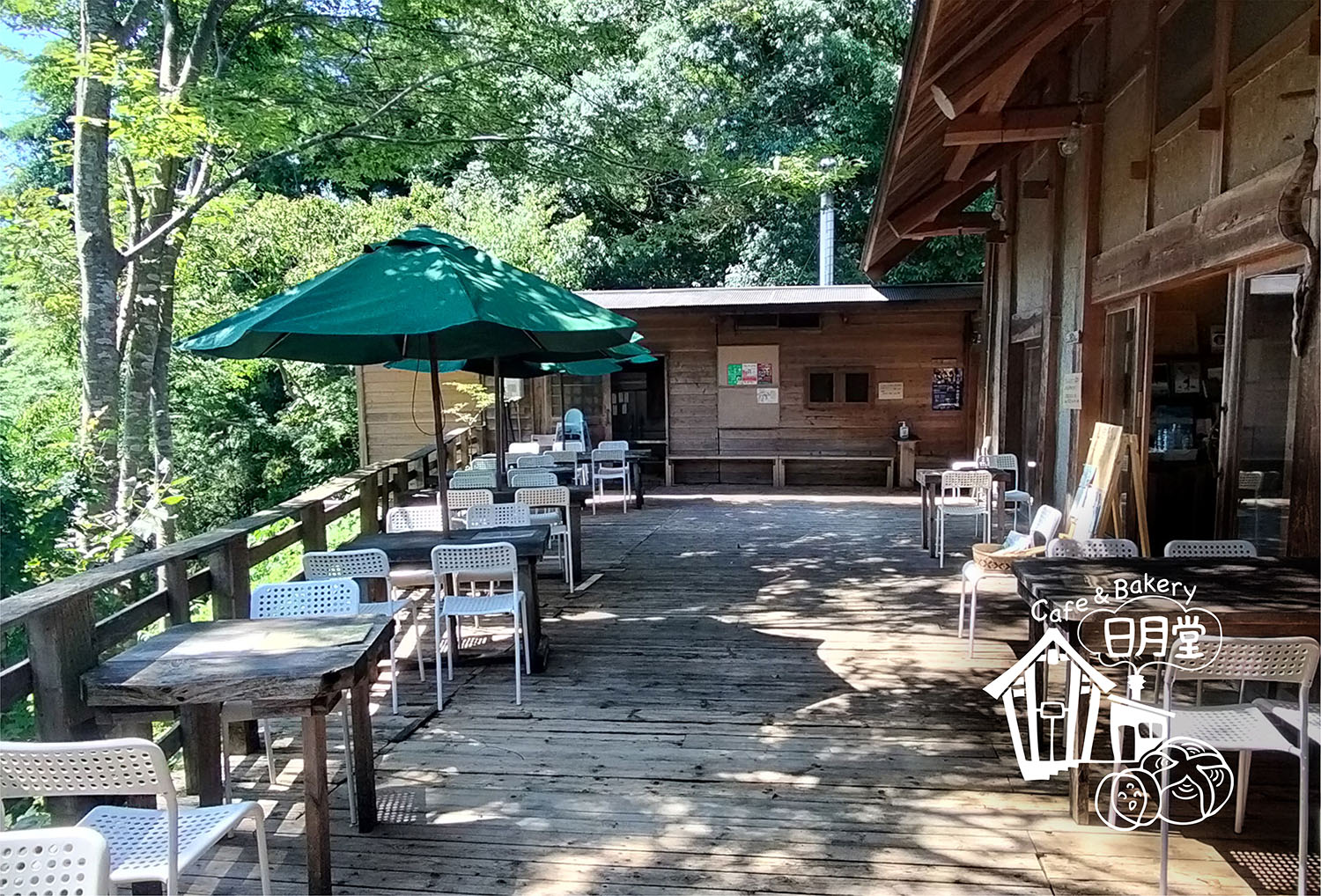 清流を望む絶景と石窯パン！埼玉・日高市「カフェ日月堂」完全ガイド