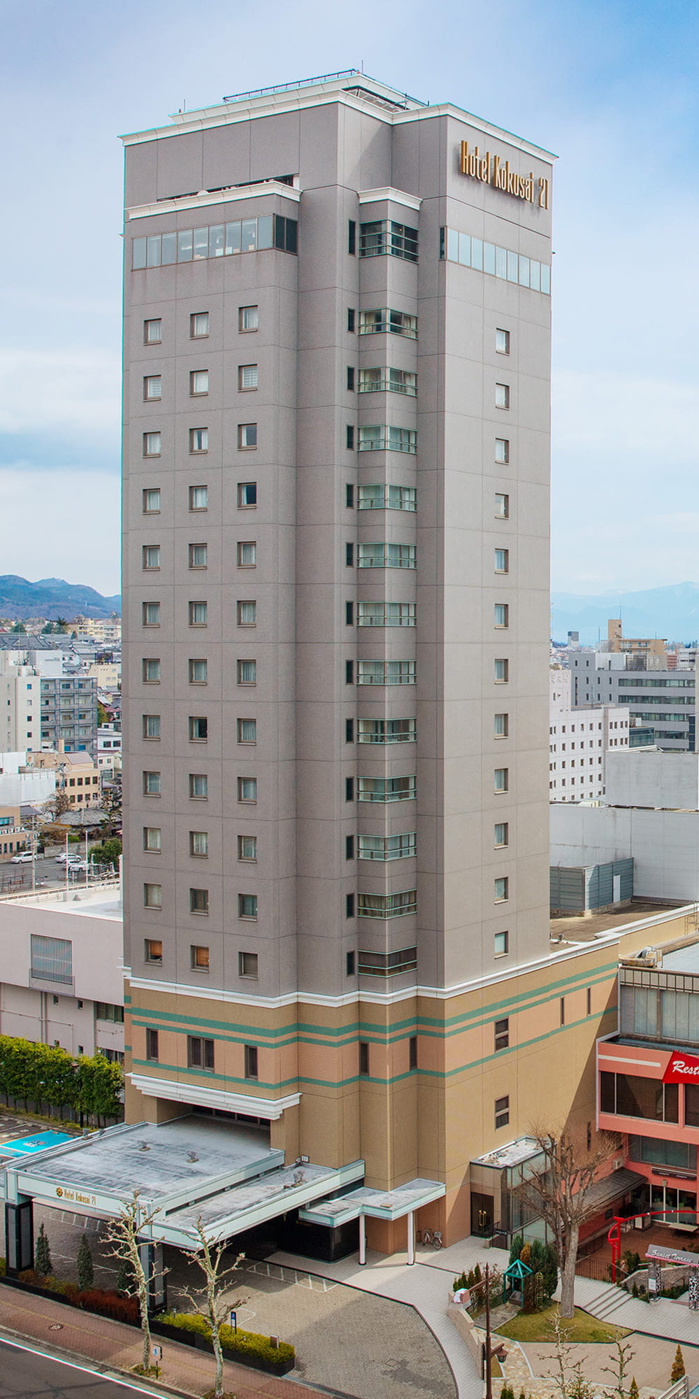 長野ホテル国際21の最新プラン解禁！絶品ディナーと格安予約のコツ
