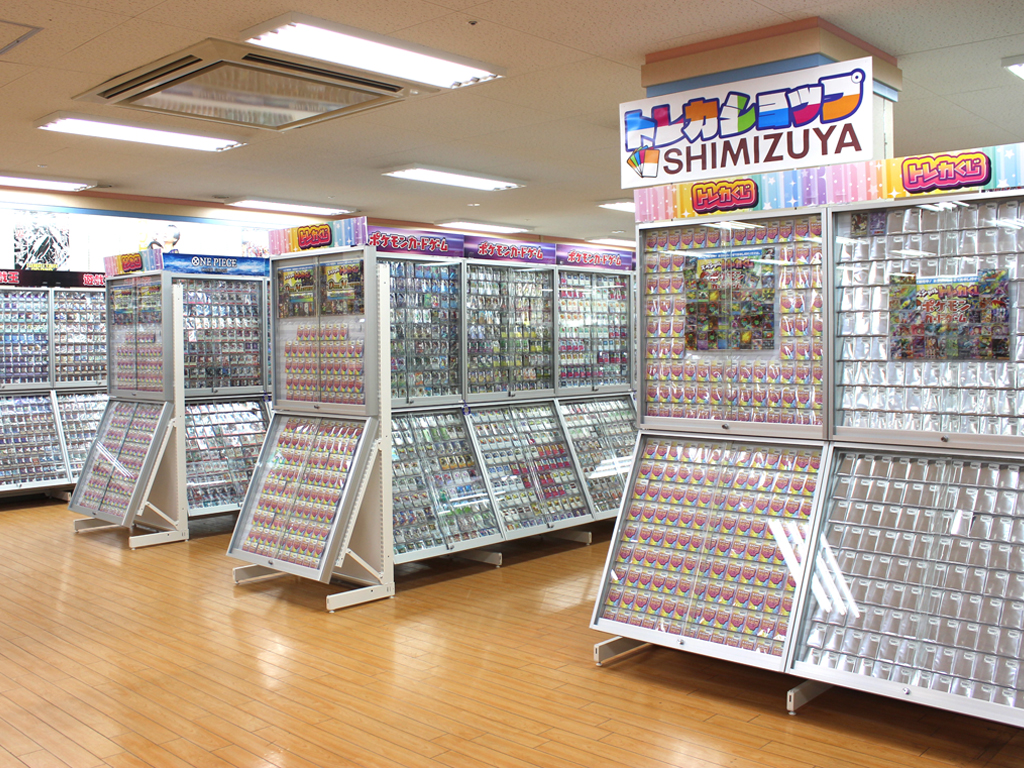 清水屋春日井店の閉店は本当？最新営業情報と真相を徹底解説
