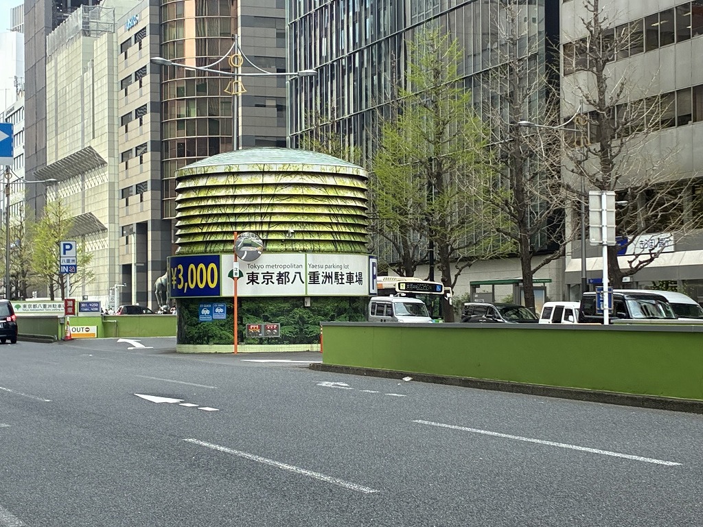 東京駅八重洲の駐車場完全攻略2026｜最大料金の罠と穴場予約術