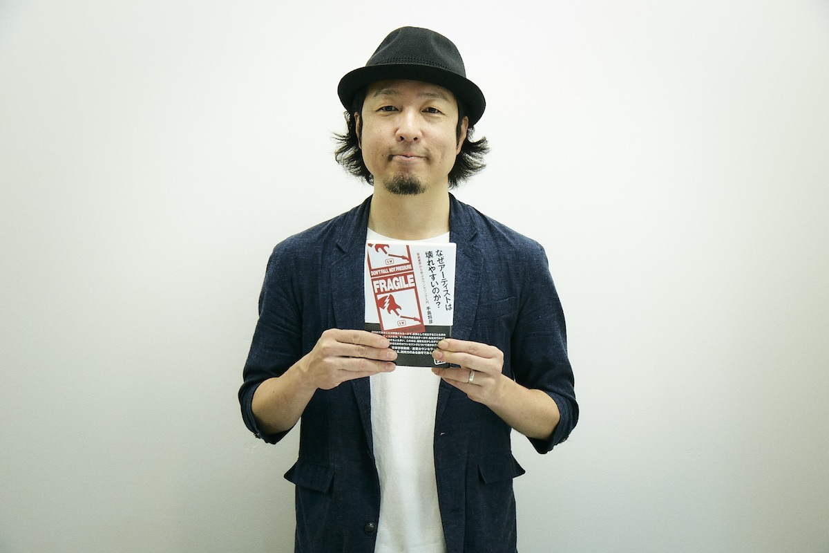 【衝撃】躁鬱のアーティストはなぜ名作を生むのか？病と才能の真実を徹底解説