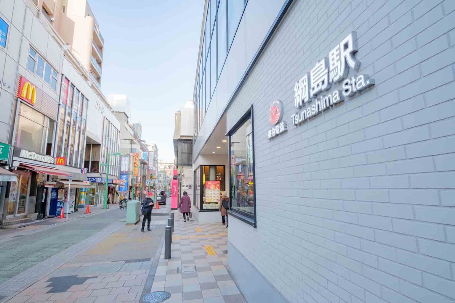 綱島ファミリー歯科の口コミ・評判を徹底追跡！痛くない小児診療の真相
