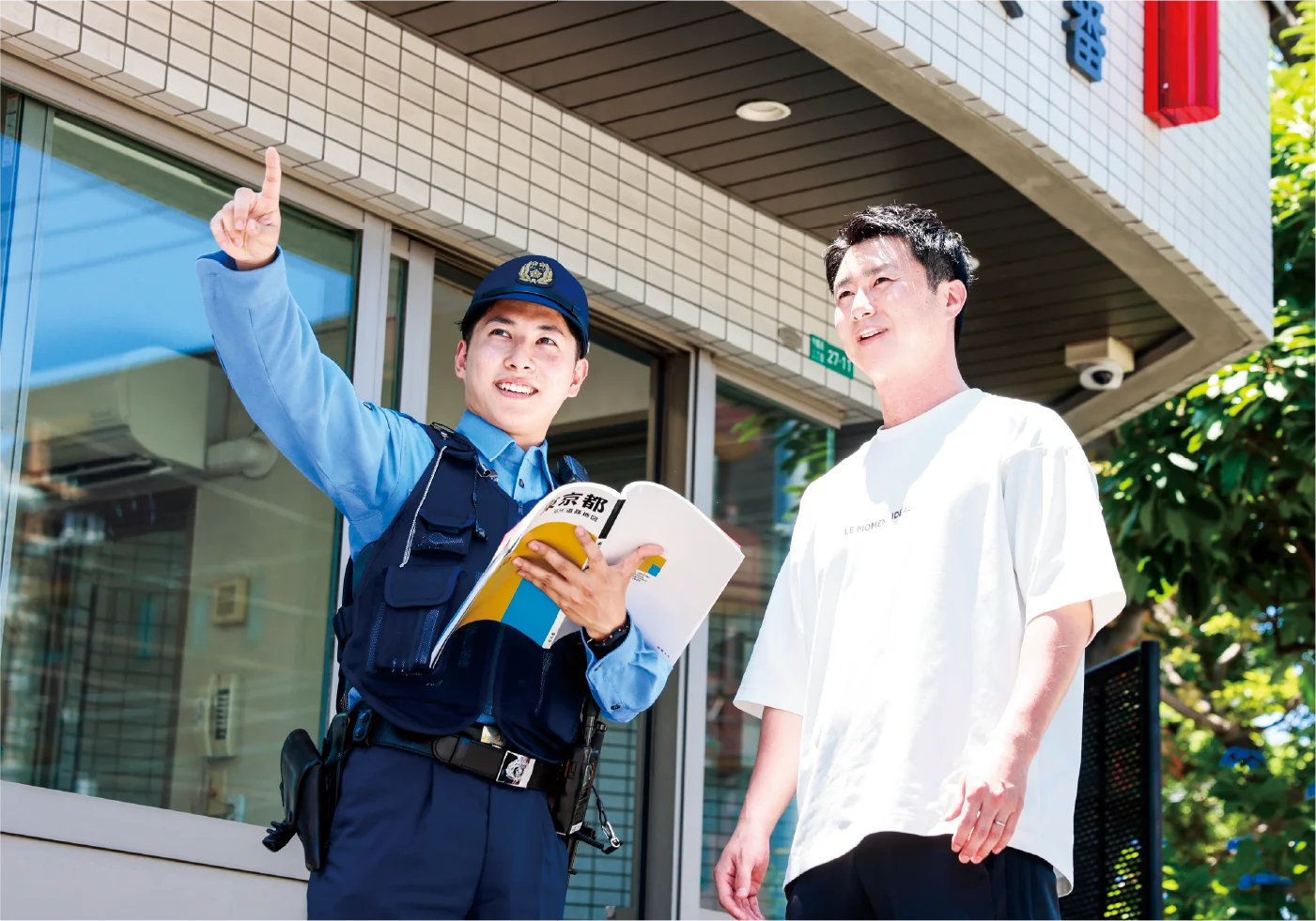 謎多き公安警察の実態とは？刑事との違いや極秘任務の真相を徹底解剖