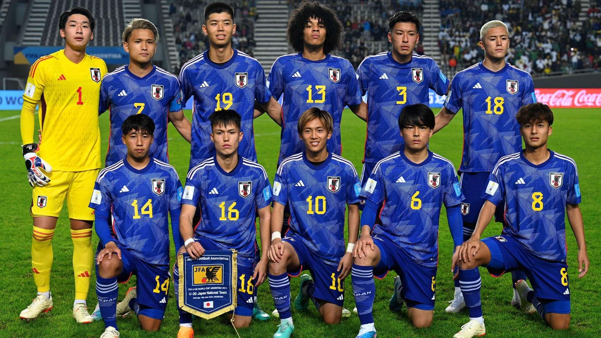 【2026最新】U-20日本代表の招集メンバー・日程と放送予定