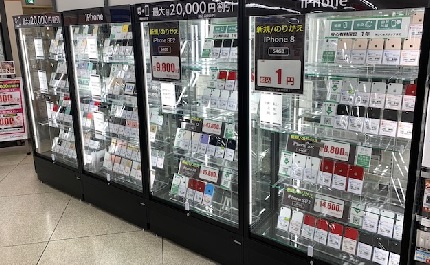 【必見】 ゲオ 郡山 うねめ 通り 店 最新ライブ＆イベント情報 #963