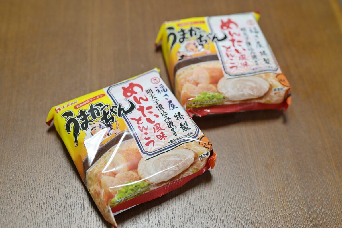 「うまかっちゃんはまずい」噂の真相とは？不評の理由と劇的レシピ