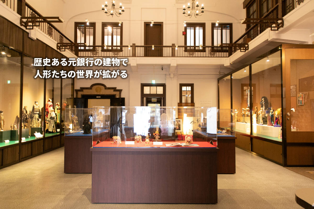 神秘と美が交差する人形館の魅力！全国の名所と噂の真相【2026】