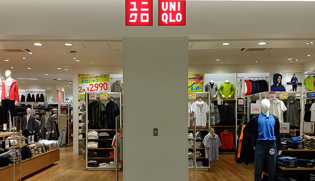 ユニクロ赤穂店の真相は？現在の営業状況や近隣店舗・通販活用術