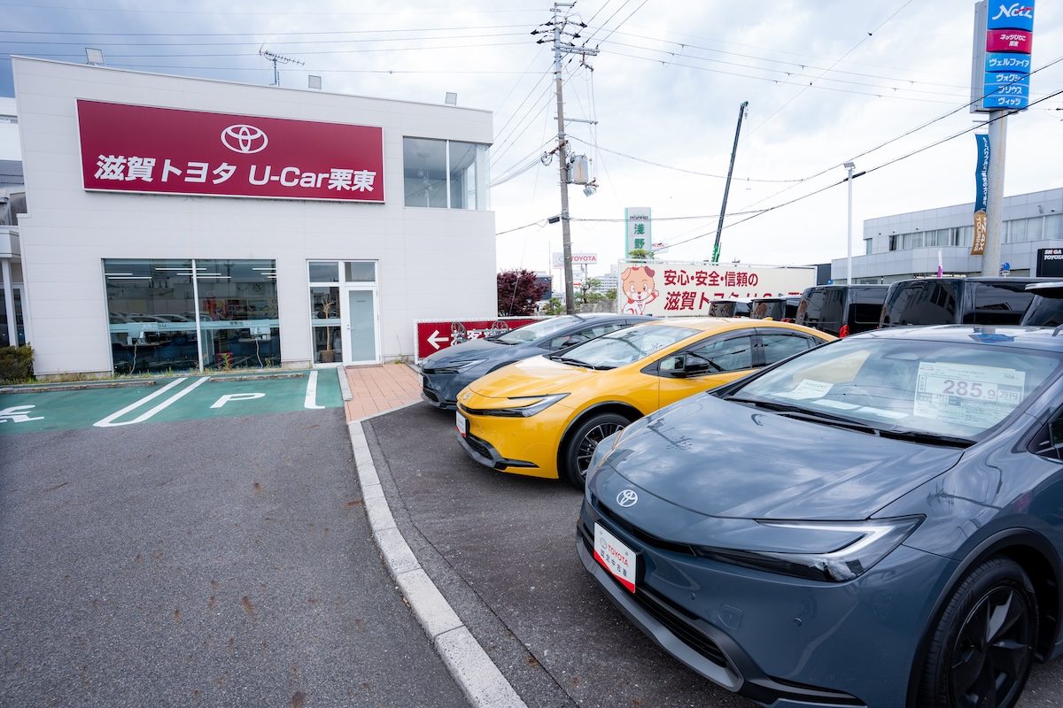 滋賀でトヨタ中古車を買う決定打｜認定車の評判と2026年最新相場
