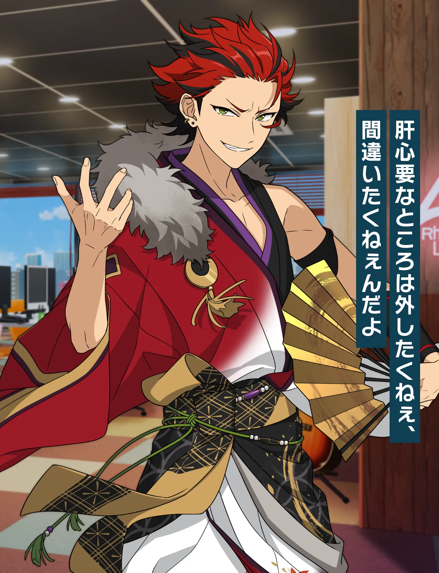【あんスタ】鬼龍紅郎はなぜ愛される？ギャップ萌えと妹想いな真相を徹底解説