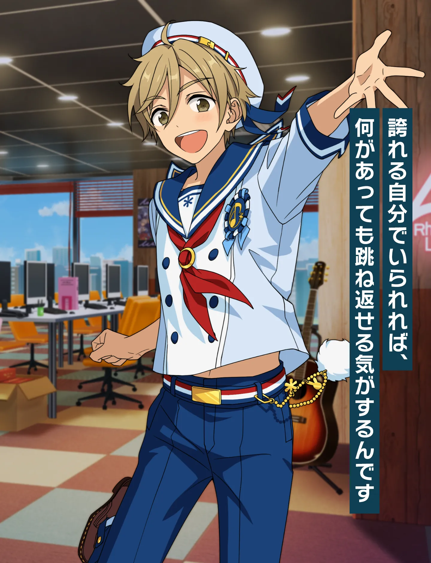 【あんスタ】真白友也の成長に涙！日々樹渉との衝撃の真相と魅力を徹底解説