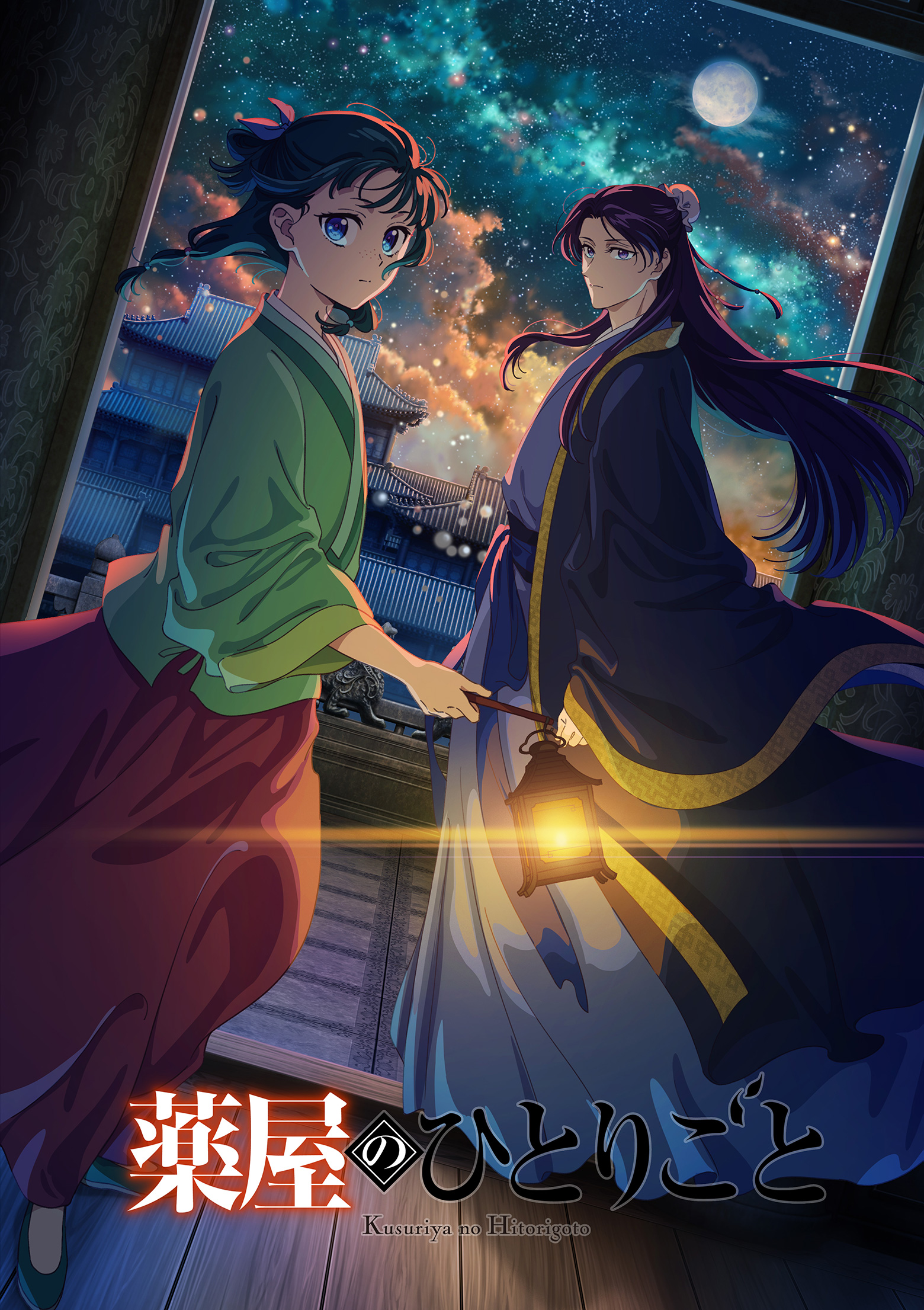 猫猫と壬氏の名シーン！しのとうこ神イラストとアニメ2期作画裏側