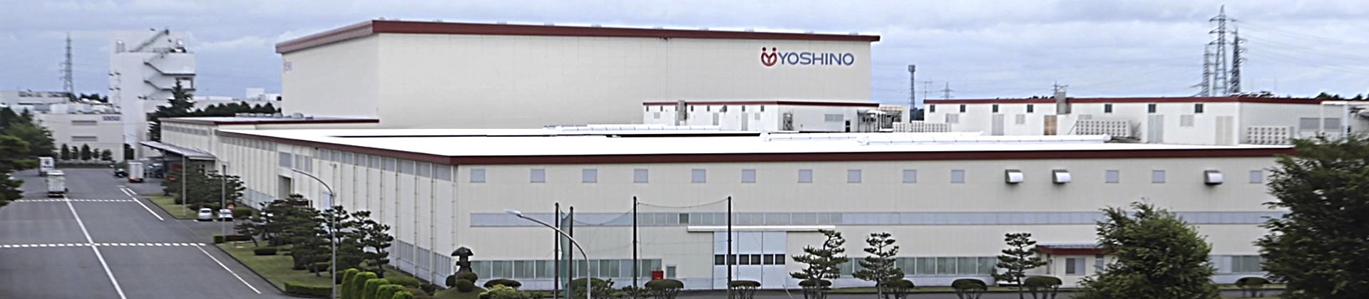吉野工業所はなぜ上場しない？年収と「やばい」噂の真相を徹底解剖
