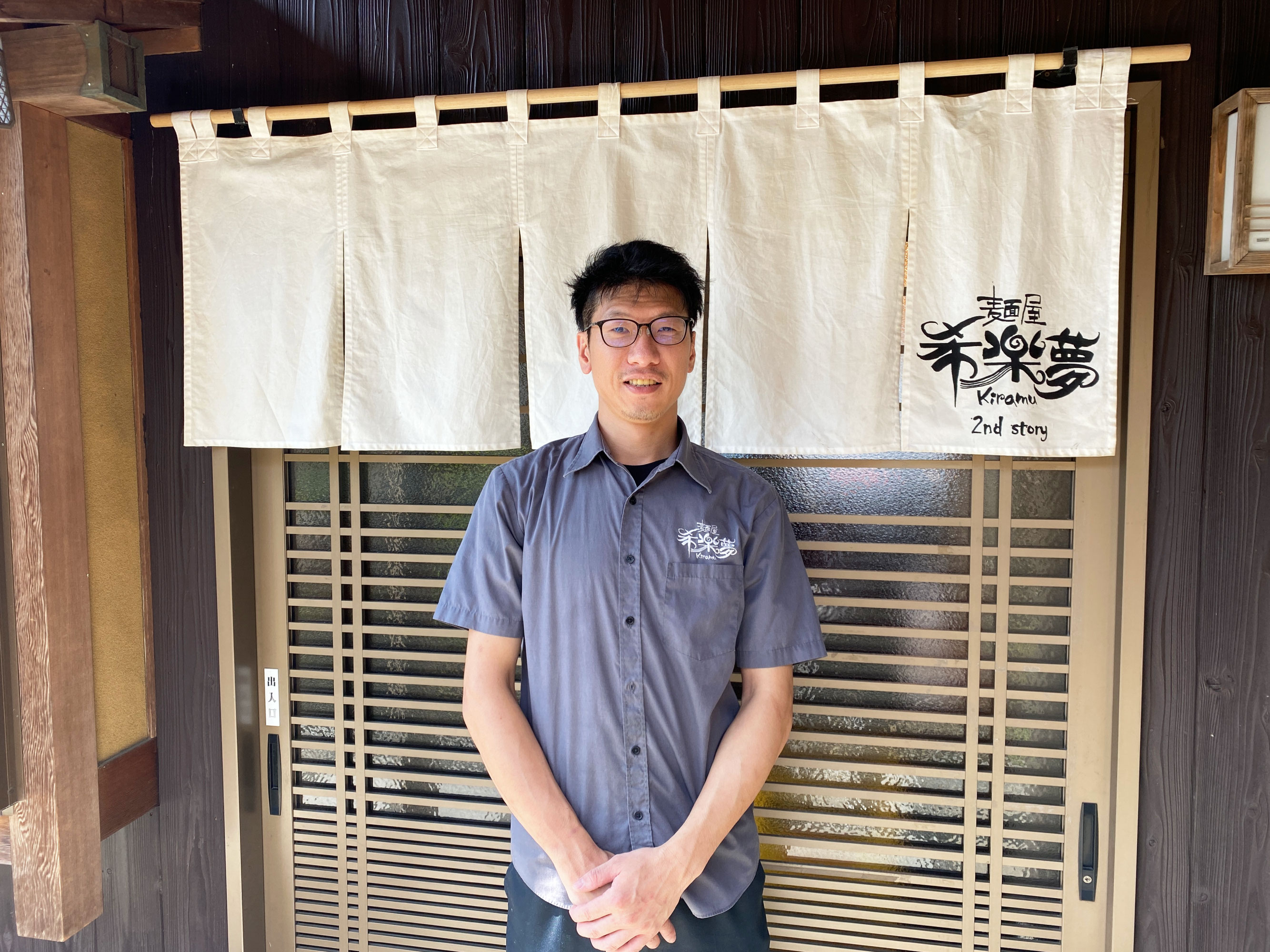 なぜ麺屋希楽夢は愛知で行列が絶えない？塩そばの魅力と移転後最新情報