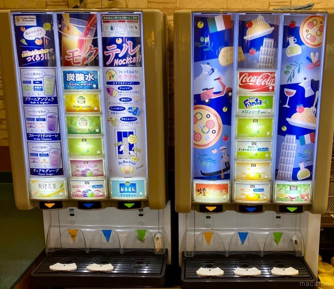 サイゼリヤのドリンクバー激変！神アレンジレシピと価格の真相